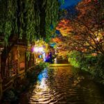 Kyoto: Gion Night Walk of Daily Life & Geisha Culture - Practical Details on the Tour