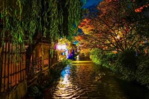 Kyoto: Gion Night Walk of Daily Life & Geisha Culture - Practical Details on the Tour