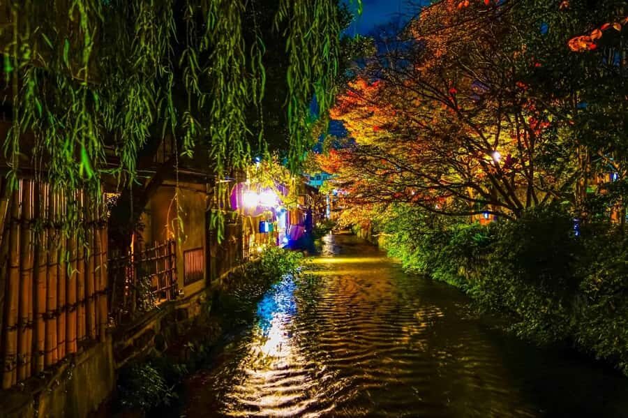 Kyoto: Gion Night Walk of Daily Life & Geisha Culture - Practical Details on the Tour