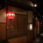 Kyoto: Gion & Pontocho Food Tour with 13 Dishes - Who would love this tour?