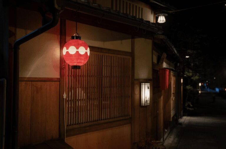 Kyoto: Gion & Pontocho Food Tour with 13 Dishes - Who would love this tour?