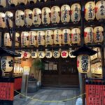 Kyoto: Gion, Yasaka Shrine, Pontocho, Ochaya- Maiko Tour - What Makes This Tour Stand Out