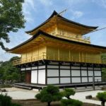 Kyoto: Golden Pavilion and Ryoan-ji Zen Garden Guided Tour - Practical Details and Considerations
