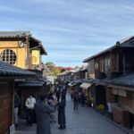 Kyoto: Higashiyama Premium E-Bike Tour with guide - Practical Details & What You’ll Love