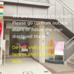 Kyoto: Japanese Traditional Sweets Making and Tea Ceremony - Introduction: Why This Experience Is Worth Your Time