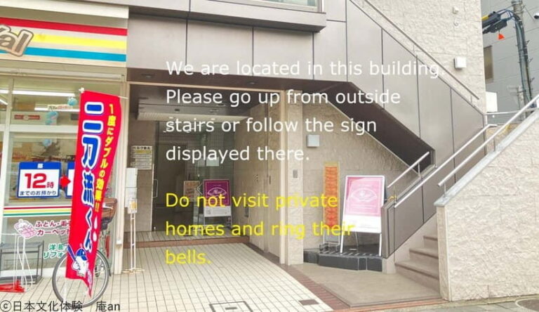 Kyoto: Japanese Traditional Sweets Making and Tea Ceremony - Introduction: Why This Experience Is Worth Your Time