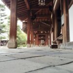 Kyoto: Journey to Manpuku-ji, Ujis Best-Kept Secret - The Sum Up
