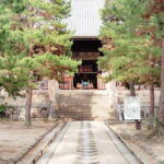 Kyoto: Journey to Manpuku-ji, Ujis Best-Kept Secret - Who Will Love This Tour?