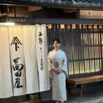 Kyoto: Kaiseki Dinner at a Historical Townhouse - Authenticity Beyond the Food