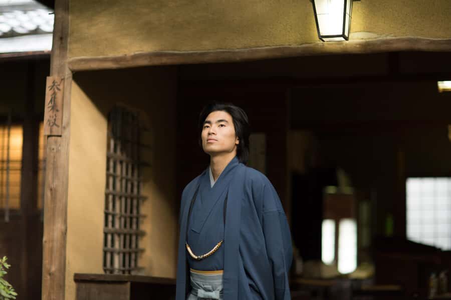 Kyoto Kimono Rental: Walk as a Samurai - Location and Accessibility