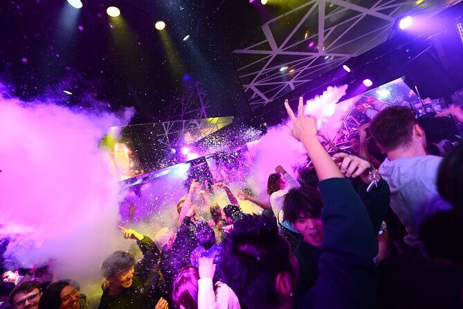 Kyoto KITSUNE Nightclub Admission Ticket For Foreign - The Pros & Cons
