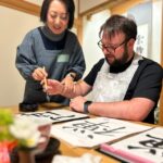 Kyoto: Local Home Visit and Japanese Calligraphy Class - What to Expect from the Calligraphy Class