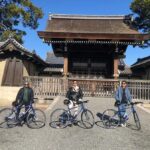 Kyoto: Memory Kyoto E-Bike Tour - What Makes This Tour Special?