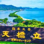 Kyoto: Miyama Village, Amanohashidate & Ine Bay Day Trip - Who Will Appreciate This Tour?