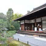 Kyoto: Myoshinji Temple Tour with Zen Cuisine & Matcha - Practical Details and Experience Highlights
