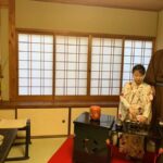 Kyoto Ninenzaka: Tea Ceremony in Old Townhouse with Chairs - Experience Overview and Itinerary