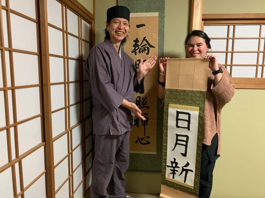 Kyoto Ninenzaka : ZEN Calligraphy Scroll Experience - What the Experience Entails