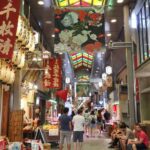 Kyoto: Nishiki Market Brunch Walking Tour-7 Tastings+Brunch - Analyzing the Value: Is It Worth It?