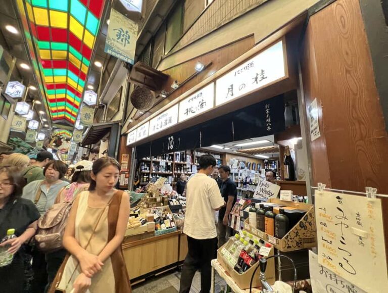 Kyoto: Nishiki Market Food Tour - 7 Tastings - What Makes This Tour a Great Choice?