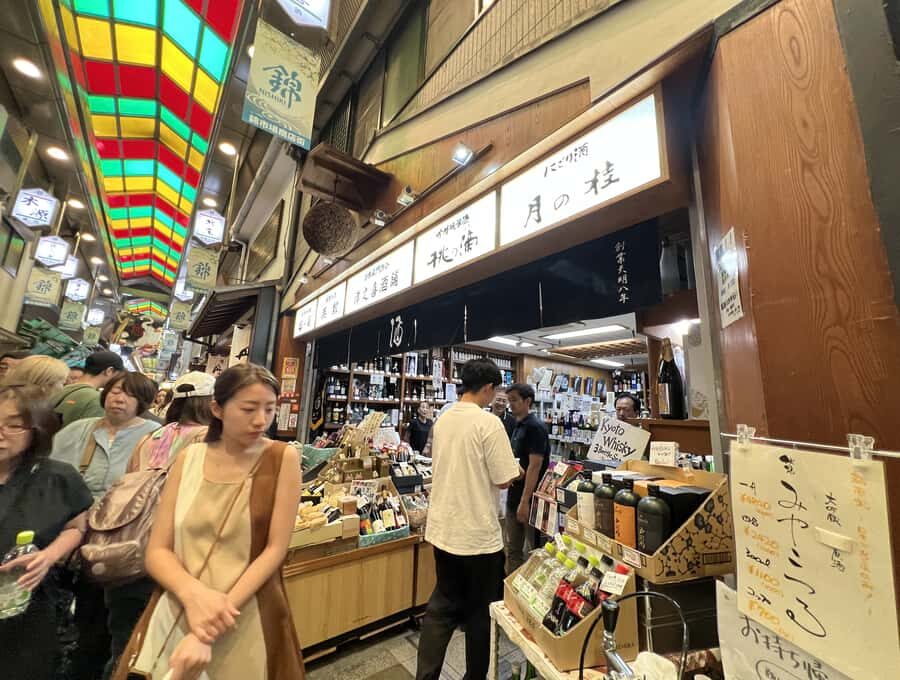 Kyoto: Nishiki Market Food Tour - 7 Tastings - What Makes This Tour a Great Choice?