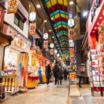 Kyoto: Nishiki Market Guided Tour To Find Their Gourmet - The Itinerary in Detail: What to Expect