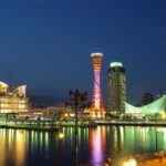 Kyoto/Osaka: Kobe & Himeji Journey Through Culture & History - Exploring Kobe: A Mix of Modern and Traditional