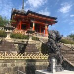 Kyoto: Private Cultural and Historical Tour in Spanish - A Deep Dive into the Kyoto Private Tour