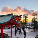 Kyoto Private Day Tour with Luxury Vehicle & English Guide - Practical Details and Considerations