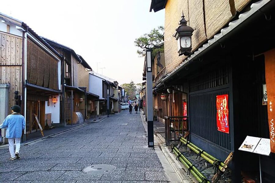 Kyoto: Private Full-Day Early Riser Platinum Walking Tour - Transportation and Practicalities