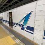 Kyoto Private Tour from Tokyo by Bullet Train | One-Way - The Itinerary in Detail