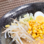 Kyoto: Ramen, Gyoza, and Onigiri Cooking Class - Why This Cooking Class Works