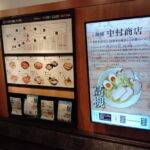 Kyoto: Ramen Koji Guided Tour with Local Guide - Discovering Kyoto’s Ramen Scene Through a Guided Lens