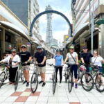 Kyoto: Rent a Touring Bike to Explore Kyoto and Beyond - Who Is This Tour Best For?