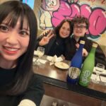 Kyoto: Sake Tasting and Lecture with Snacks - The Itinerary and What to Expect