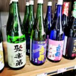 Kyoto: Sake Tasting Journey to Two Iconic Breweries - What to Expect During the Tour