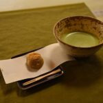 Kyoto: Sennyu-ji Temple Walking Tour with Matcha Tea - Practical Details and Travel Tips