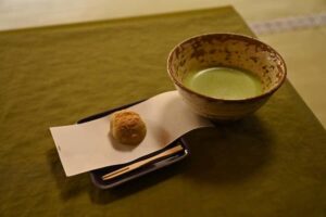 Kyoto: Sennyu-ji Temple Walking Tour with Matcha Tea - Practical Details and Travel Tips