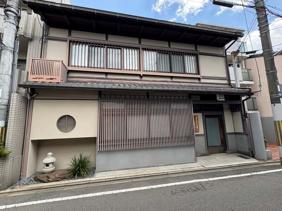 Kyoto: Tea Ceremony, in traditional Japan house (ENG/ES/NLD) - Good To Know