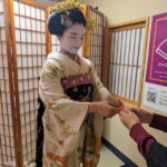 Kyoto: Tea Ceremony with Maiko Premium - Location and Accessibility