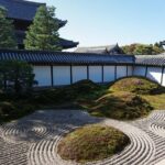 Kyoto: Tofuku-ji Zen Garden Walk (Private) - What’s Included and What to Expect