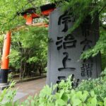 Kyoto Uji Matcha Morning Tour with English Speaking Guide - FAQs