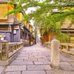 Kyoto Unveiled: Private Tour of Heritage, Beauty & Spirit - The Charm of Gion Shirakawa and Maruyama Park