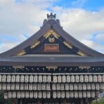 Kyoto:Couples Love Walk Through Time and Beauty Guided Tour - Who Is This Tour Best For?