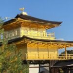 Kyoto&Nara Day Tour | English Guide & Private Vehicle - The Itinerary Breakdown: What to Expect