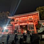 Kyotos Timeless Charm: 3hr Exploration of History and Peace - The Practicalities: Whats Included and Whats Not