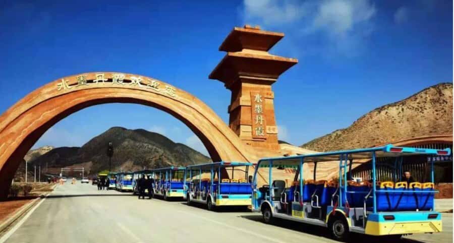 Lanzhou: Danxia Geological Park Ticket + Shuttle (Adult) - The Experience Itself
