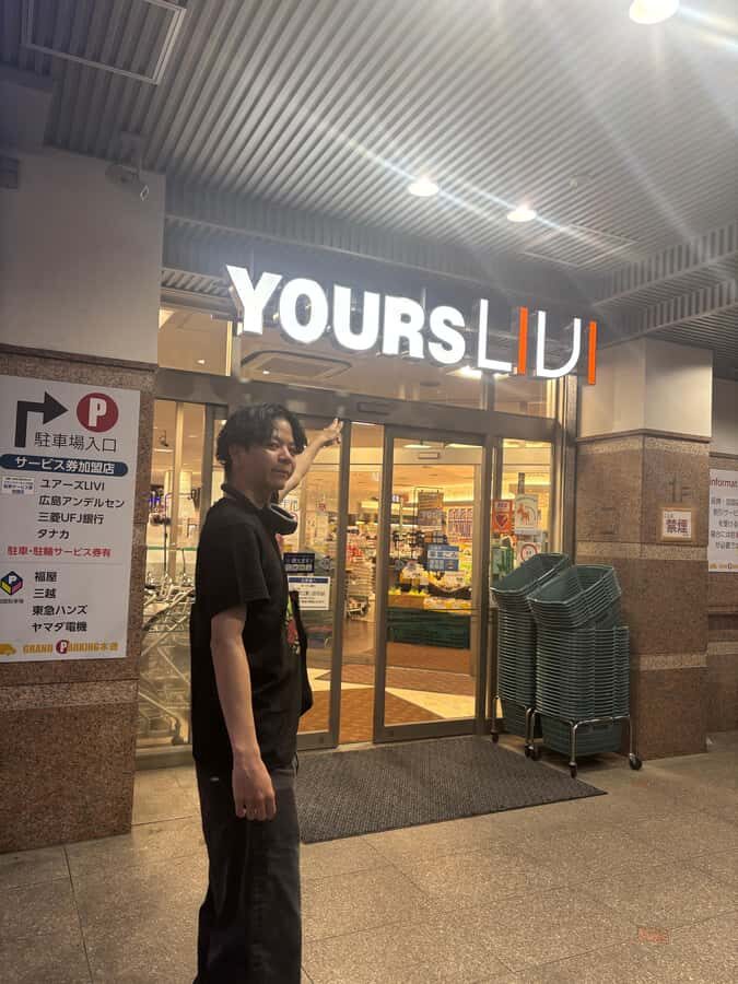 Learn about Sake: Shopping in the japanese supermarket - Practical Details and What to Expect