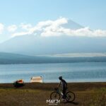 Leisure Cycling Tour Around Mt. Fuji's Five Lakes - Final Thoughts