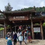 Lijiang: Yulong Snow Mountain & Impression Lijiang Show - The Spectacle: "Impression Lijiang" Live Show