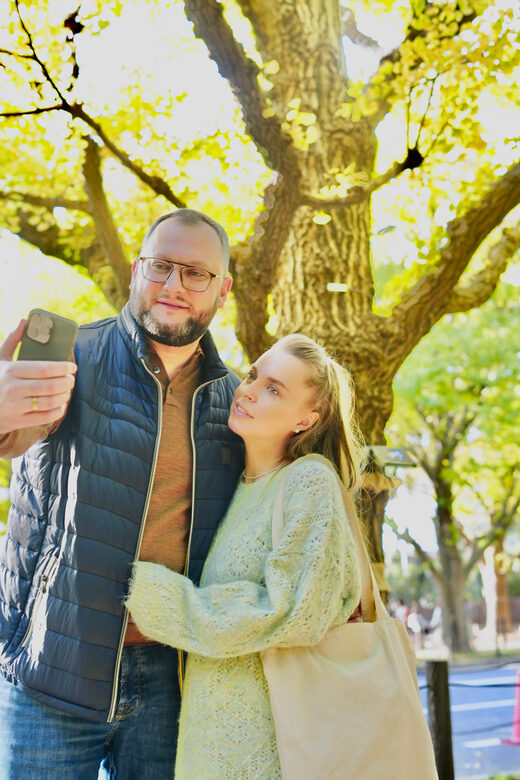 [Limit AUT] Tokyo: Private Autumn leaves Photography Tour - Who Would Love This Tour?  